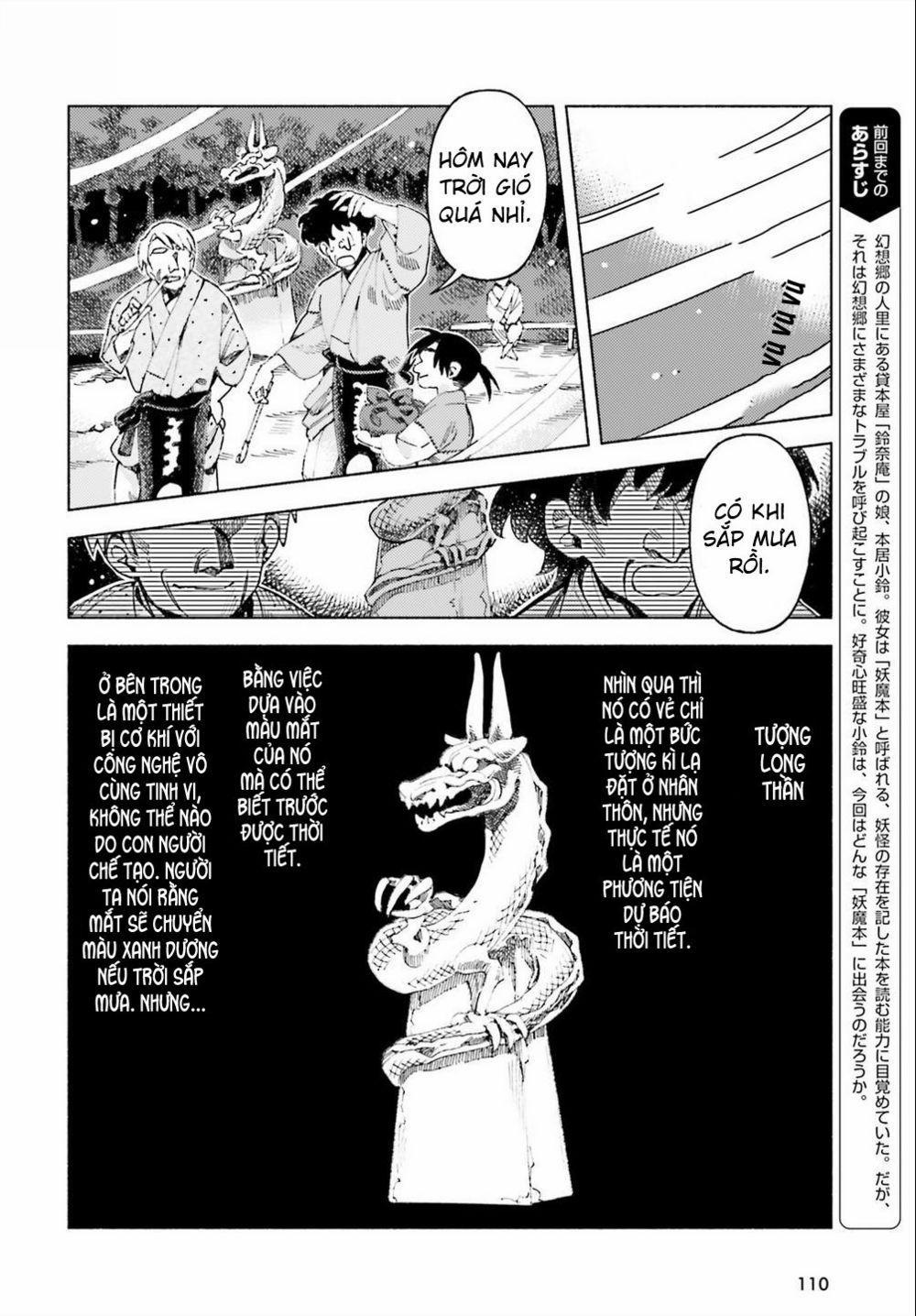 Touhou Suzunaan ~ Forbidden Scrollery 0 0 Đừng ra ngoài nhiều vào ngày mắt tím (Phần một) trang 1