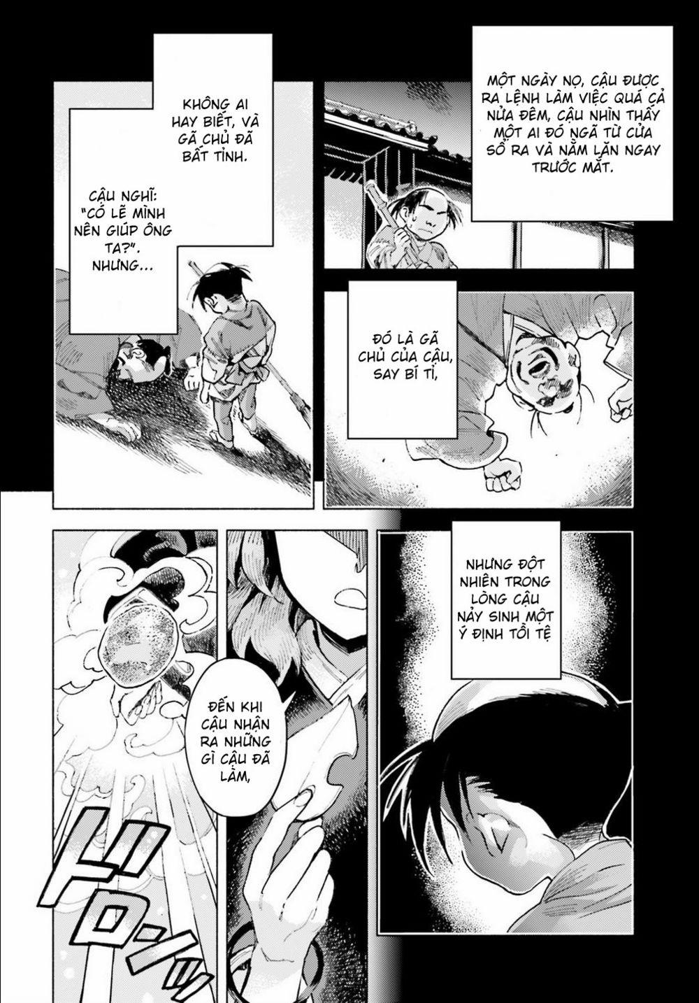 Touhou Suzunaan ~ Forbidden Scrollery 0 0 Liệu có phải do một youkai? (Phần hai) trang 19