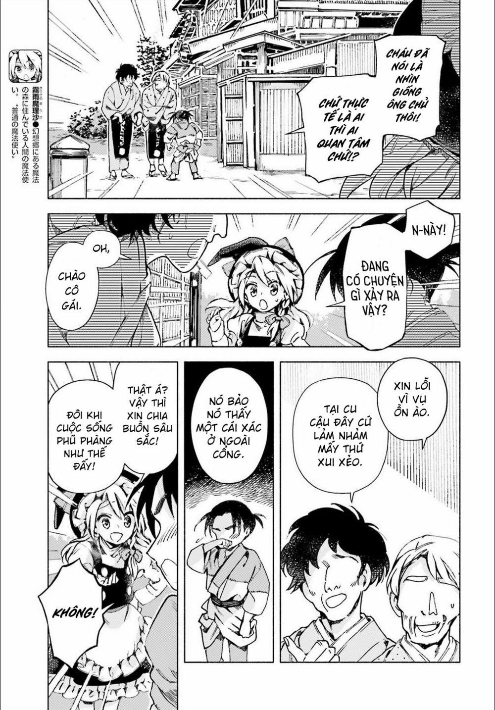 Touhou Suzunaan ~ Forbidden Scrollery 0 0 Liệu có phải do một youkai? (Phần hai) trang 2