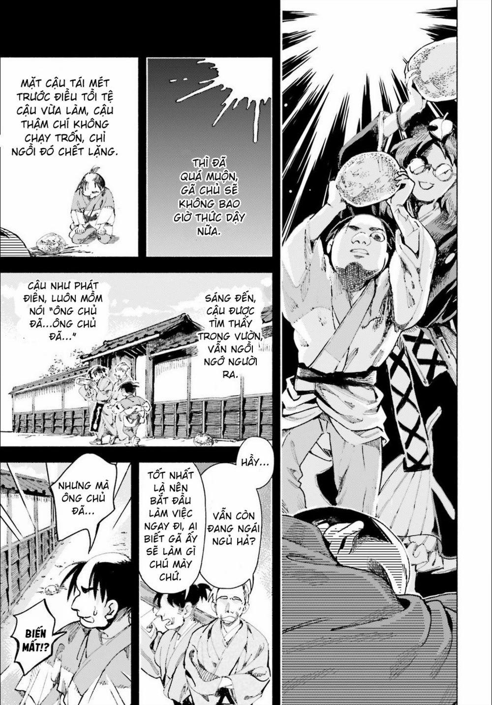 Touhou Suzunaan ~ Forbidden Scrollery 0 0 Liệu có phải do một youkai? (Phần hai) trang 20