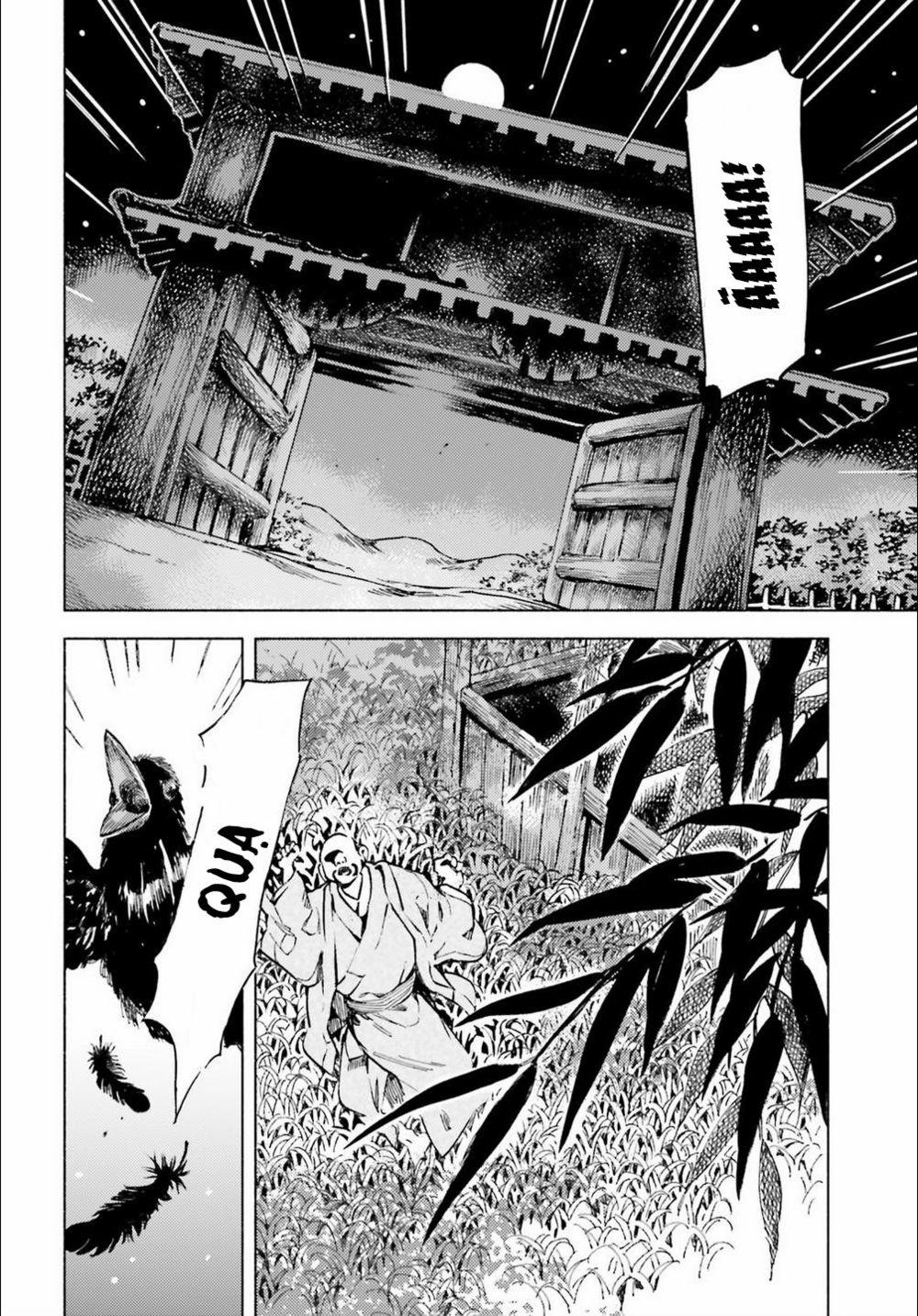 Touhou Suzunaan ~ Forbidden Scrollery 0 0 Liệu có phải do một youkai (Phần một) trang 17