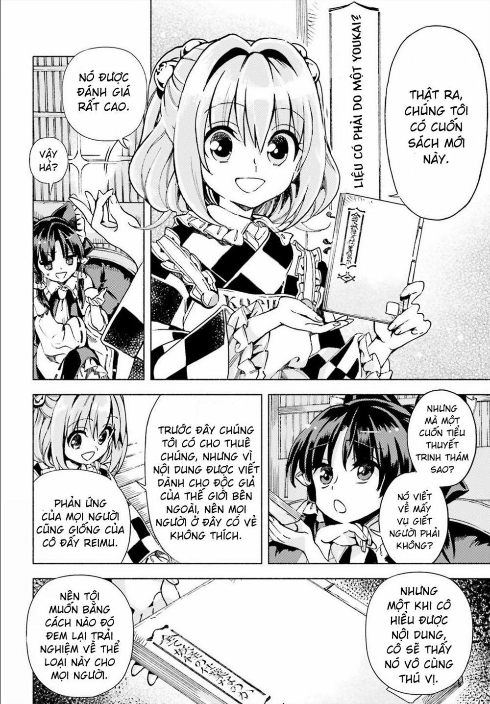 Touhou Suzunaan ~ Forbidden Scrollery 0 0 Liệu có phải do một youkai (Phần một) trang 9