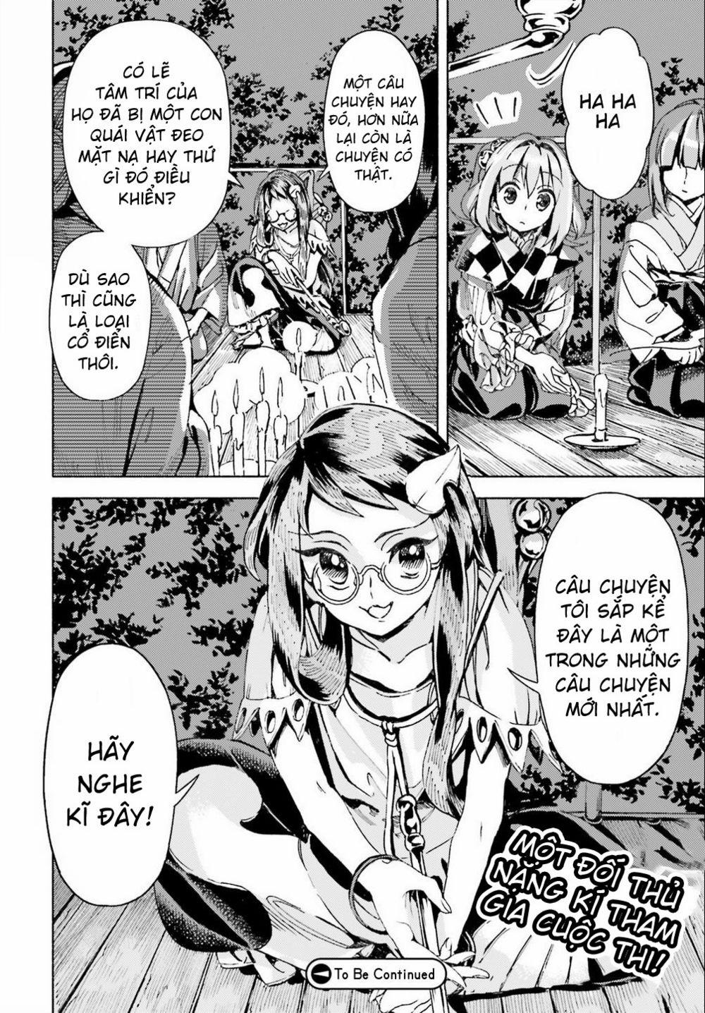 Touhou Suzunaan ~ Forbidden Scrollery 0 0 Một trăm câu chuyện ma của con người và Youkai (Phần một) trang 15