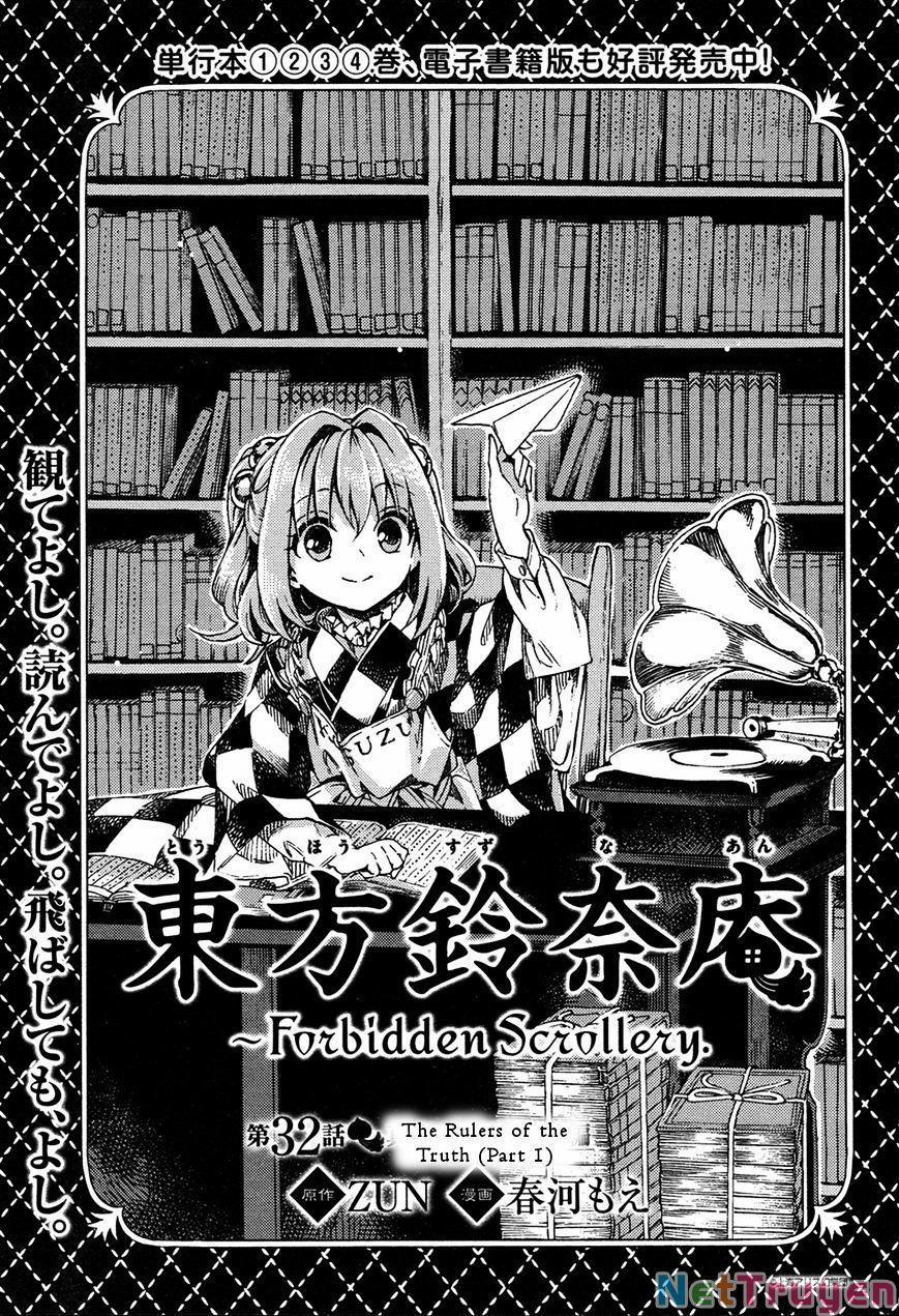 Touhou Suzunaan ~ Forbidden Scrollery 0 0 Những kẻ thống trị sự thật (Phần một) trang 0