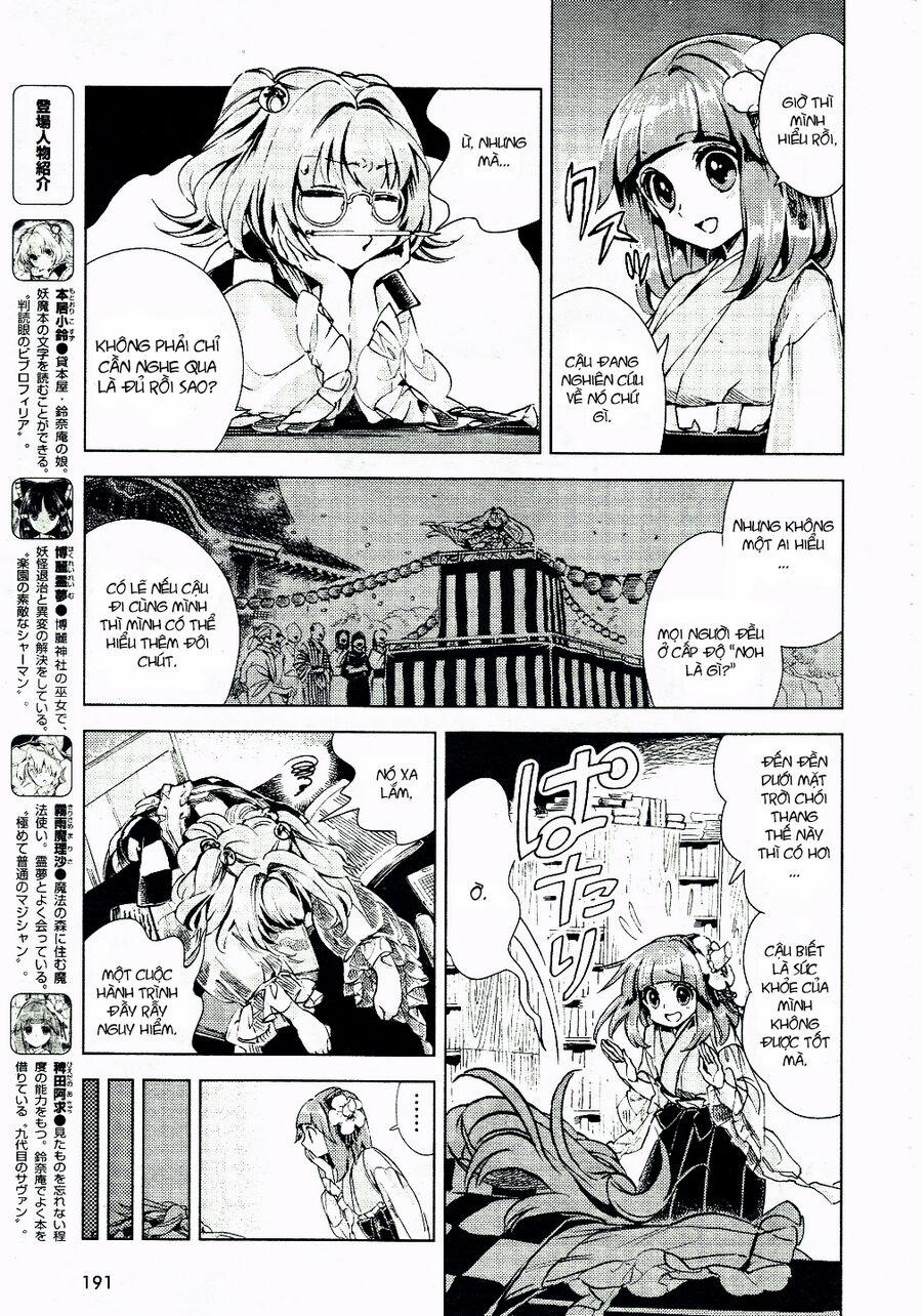 Touhou Suzunaan ~ Forbidden Scrollery 10 trang 9