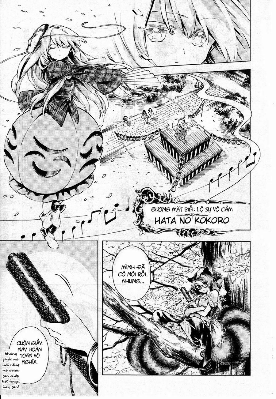 Touhou Suzunaan ~ Forbidden Scrollery 11 trang 11