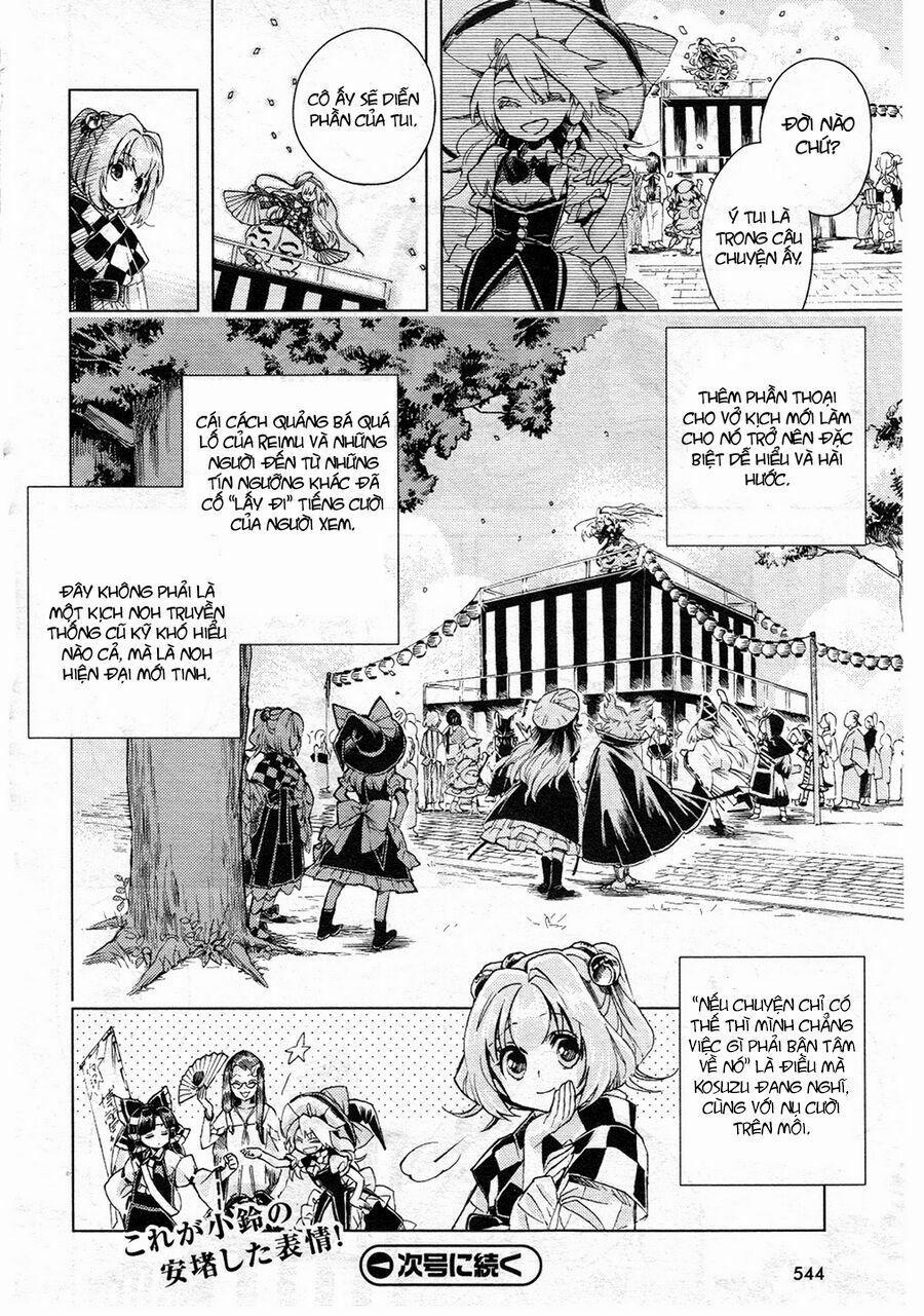 Touhou Suzunaan ~ Forbidden Scrollery 11 trang 20