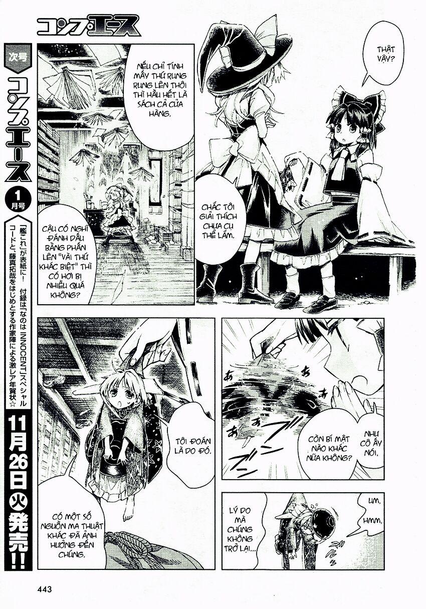 Touhou Suzunaan ~ Forbidden Scrollery 12 trang 11