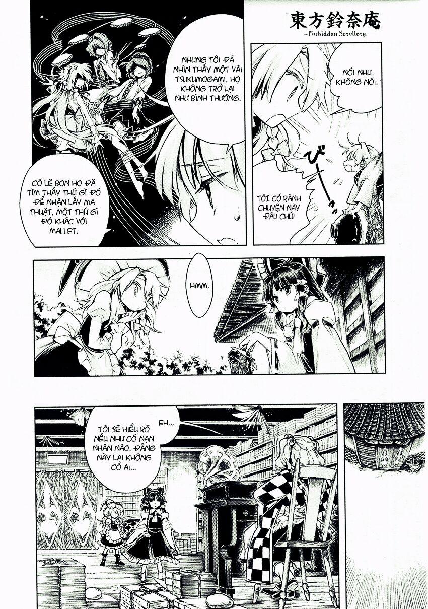 Touhou Suzunaan ~ Forbidden Scrollery 12 trang 12