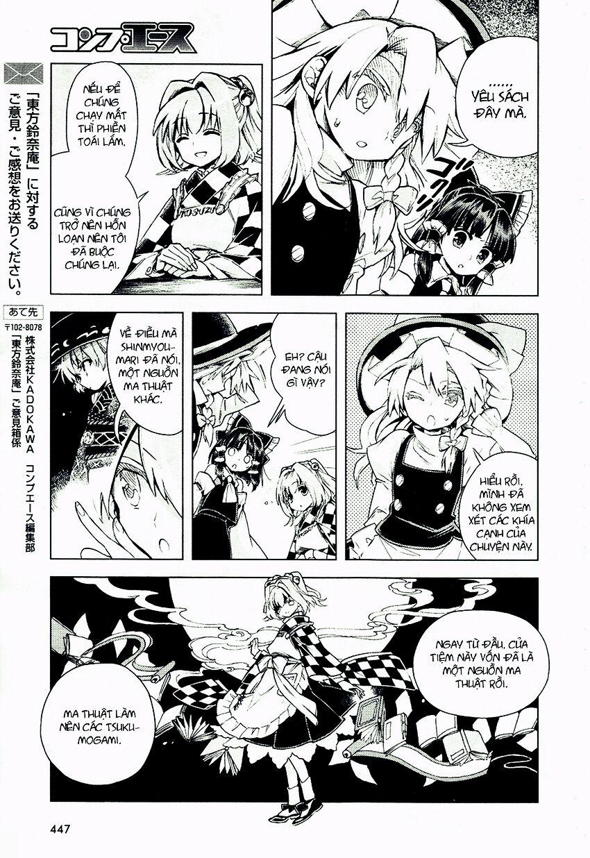 Touhou Suzunaan ~ Forbidden Scrollery 12 trang 15