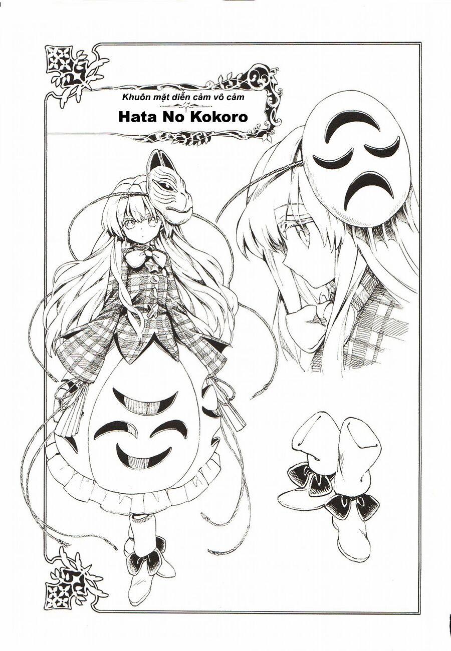 Touhou Suzunaan ~ Forbidden Scrollery 13.5 trang 2