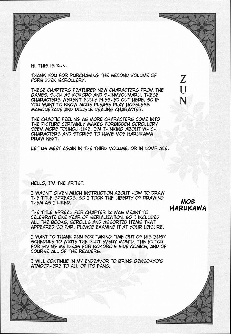 Touhou Suzunaan ~ Forbidden Scrollery 13.5 trang 8