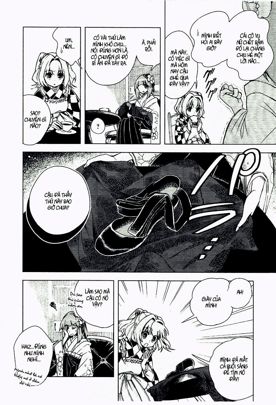 Touhou Suzunaan ~ Forbidden Scrollery 13 trang 11