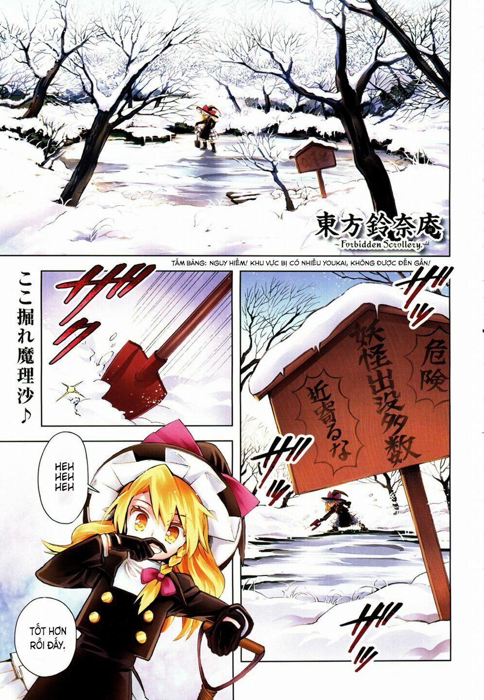 Touhou Suzunaan ~ Forbidden Scrollery 14 trang 1