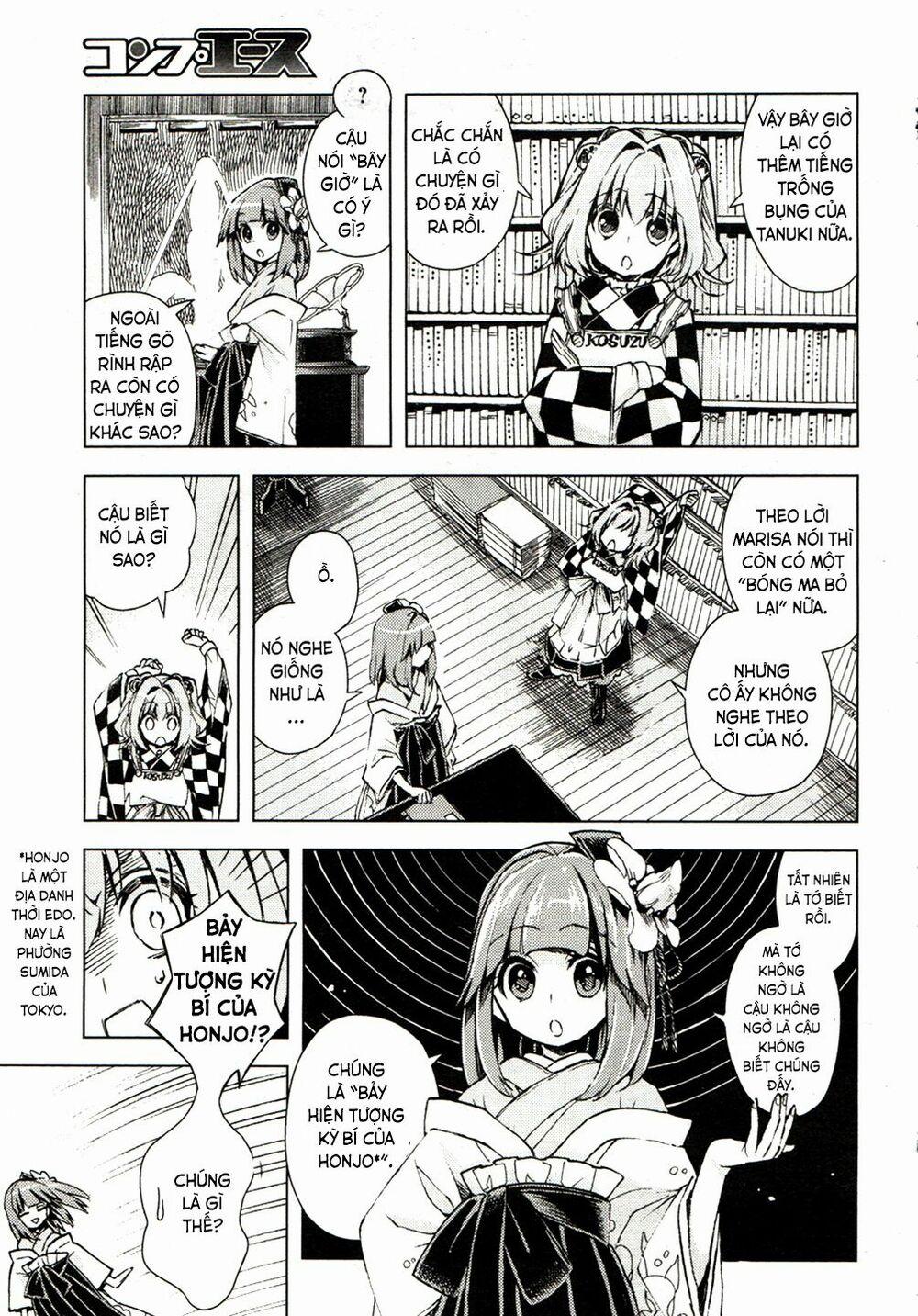 Touhou Suzunaan ~ Forbidden Scrollery 14 trang 14