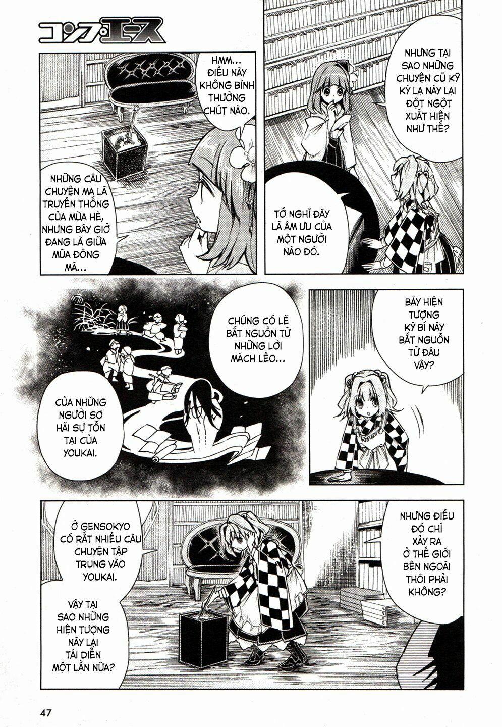 Touhou Suzunaan ~ Forbidden Scrollery 14 trang 16