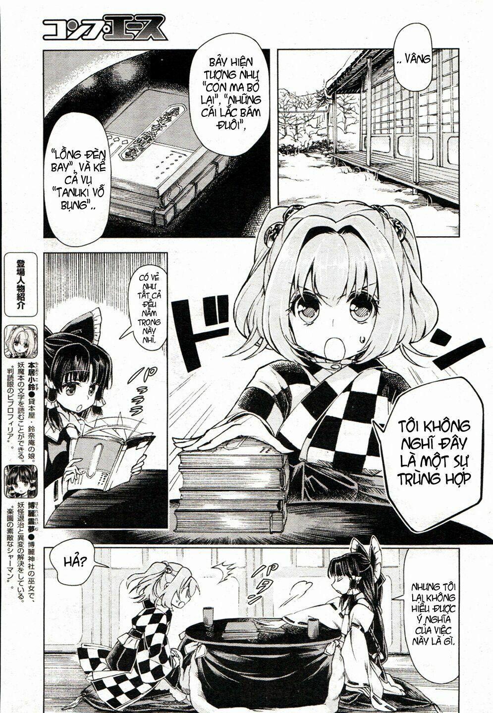 Touhou Suzunaan ~ Forbidden Scrollery 15 trang 1