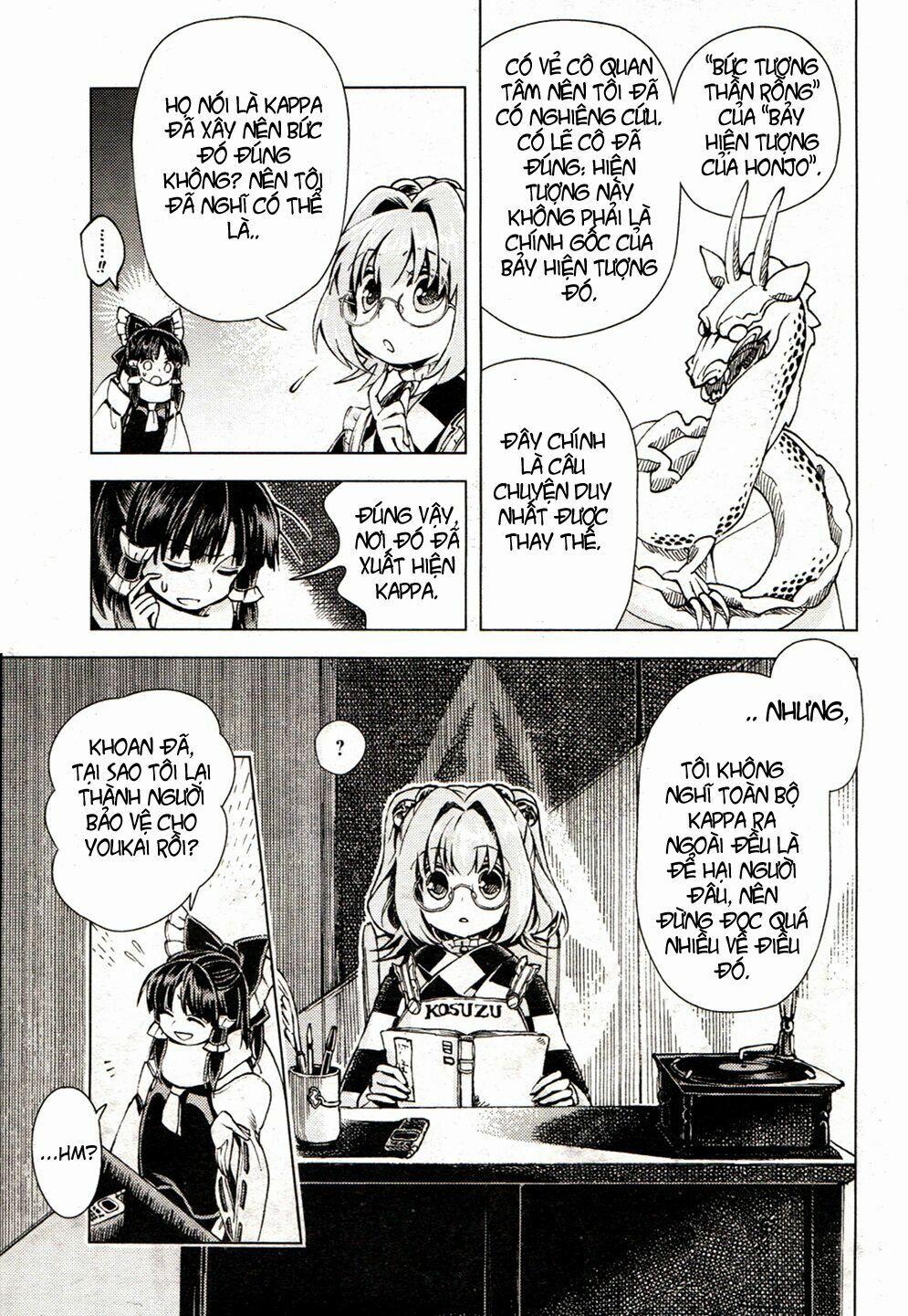 Touhou Suzunaan ~ Forbidden Scrollery 15 trang 16