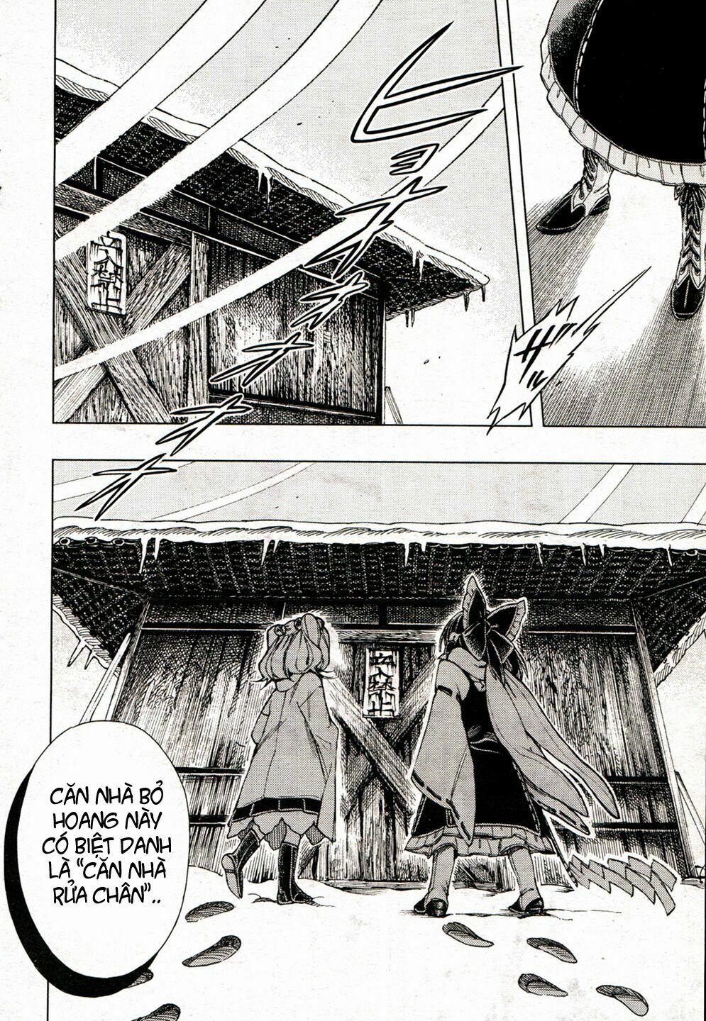 Touhou Suzunaan ~ Forbidden Scrollery 15 trang 4