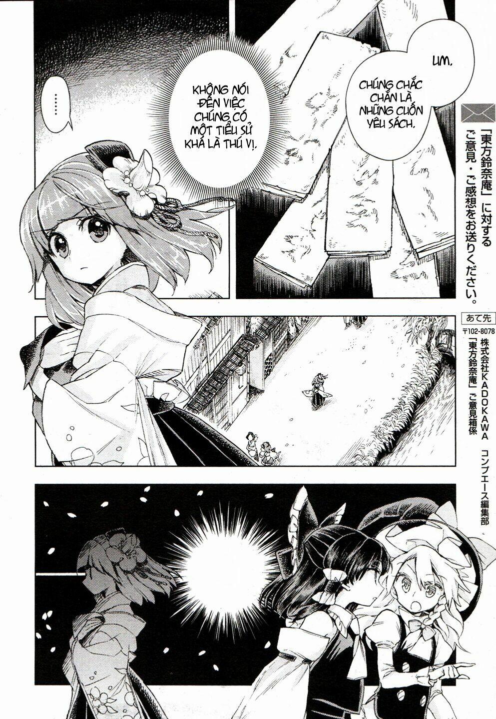 Touhou Suzunaan ~ Forbidden Scrollery 16 trang 13