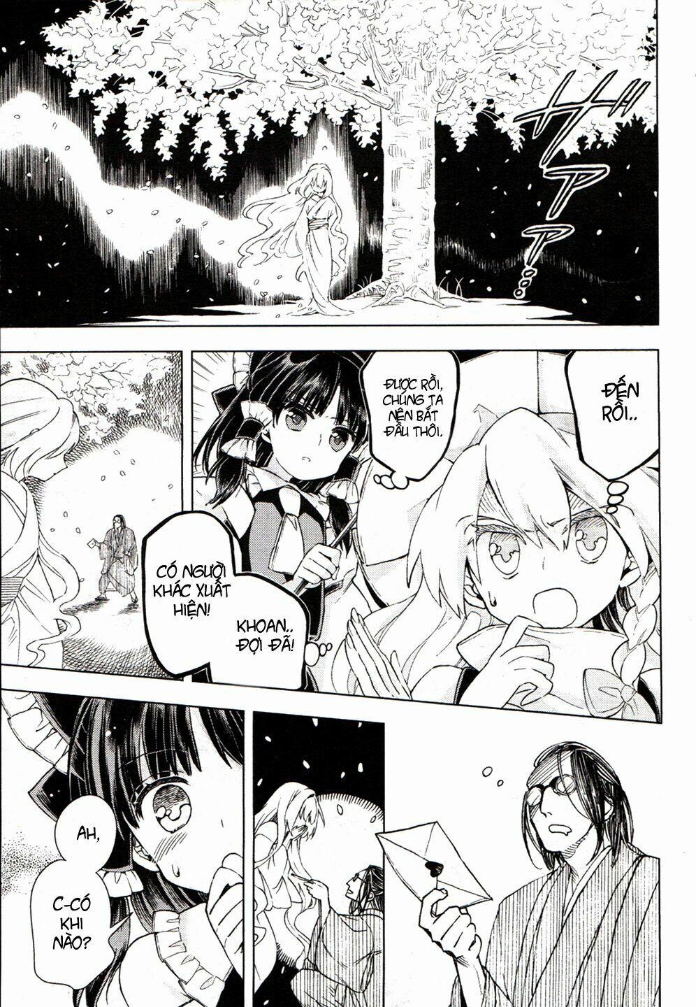 Touhou Suzunaan ~ Forbidden Scrollery 16 trang 16