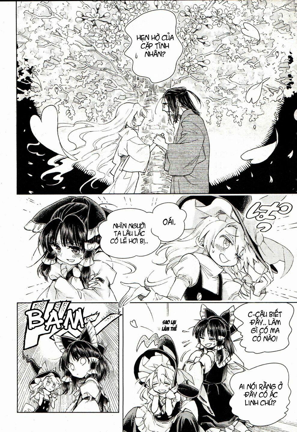 Touhou Suzunaan ~ Forbidden Scrollery 16 trang 17