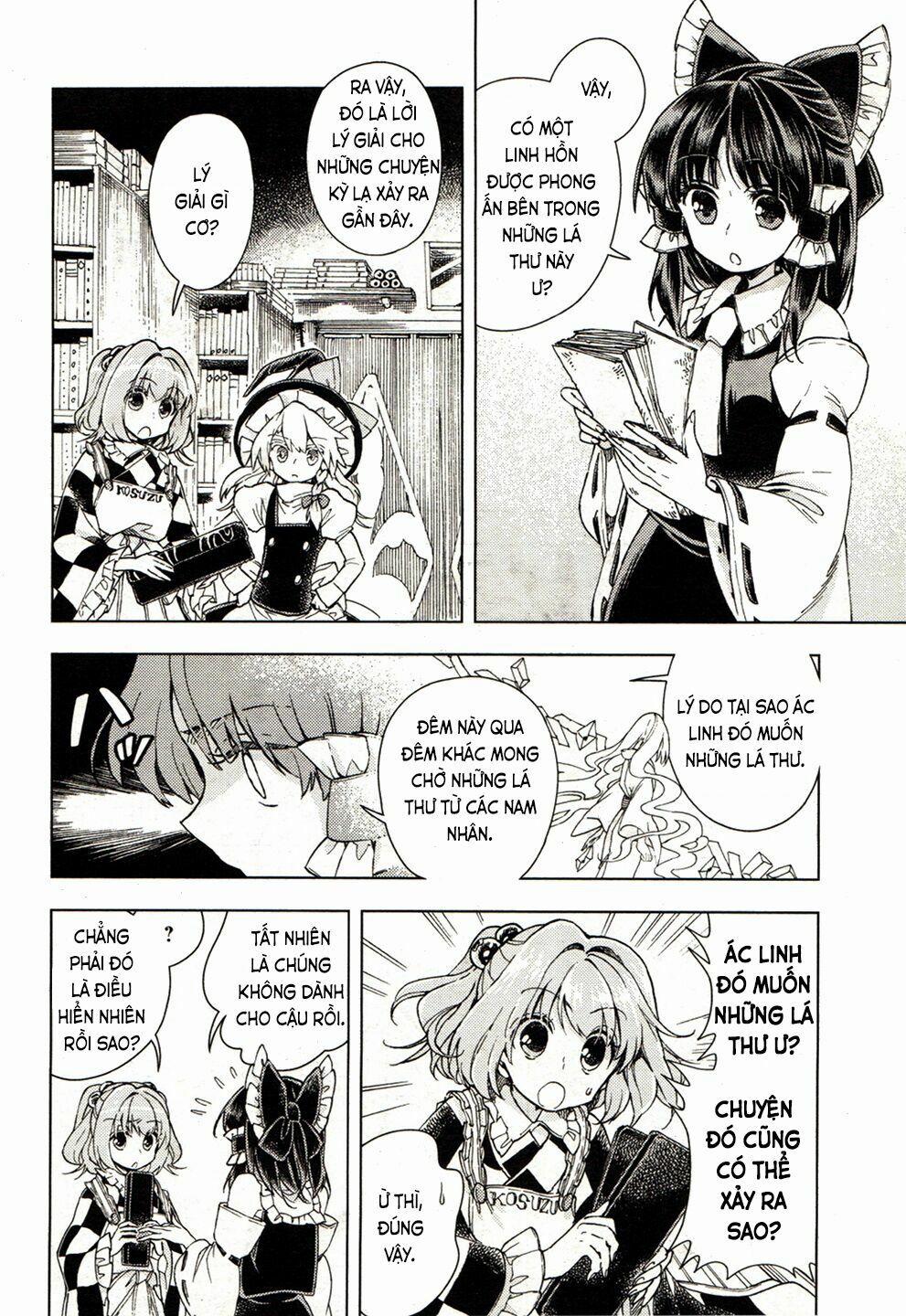 Touhou Suzunaan ~ Forbidden Scrollery 17 trang 18