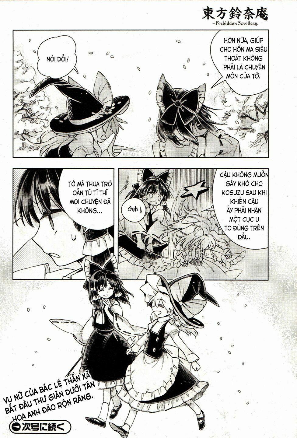 Touhou Suzunaan ~ Forbidden Scrollery 17 trang 22