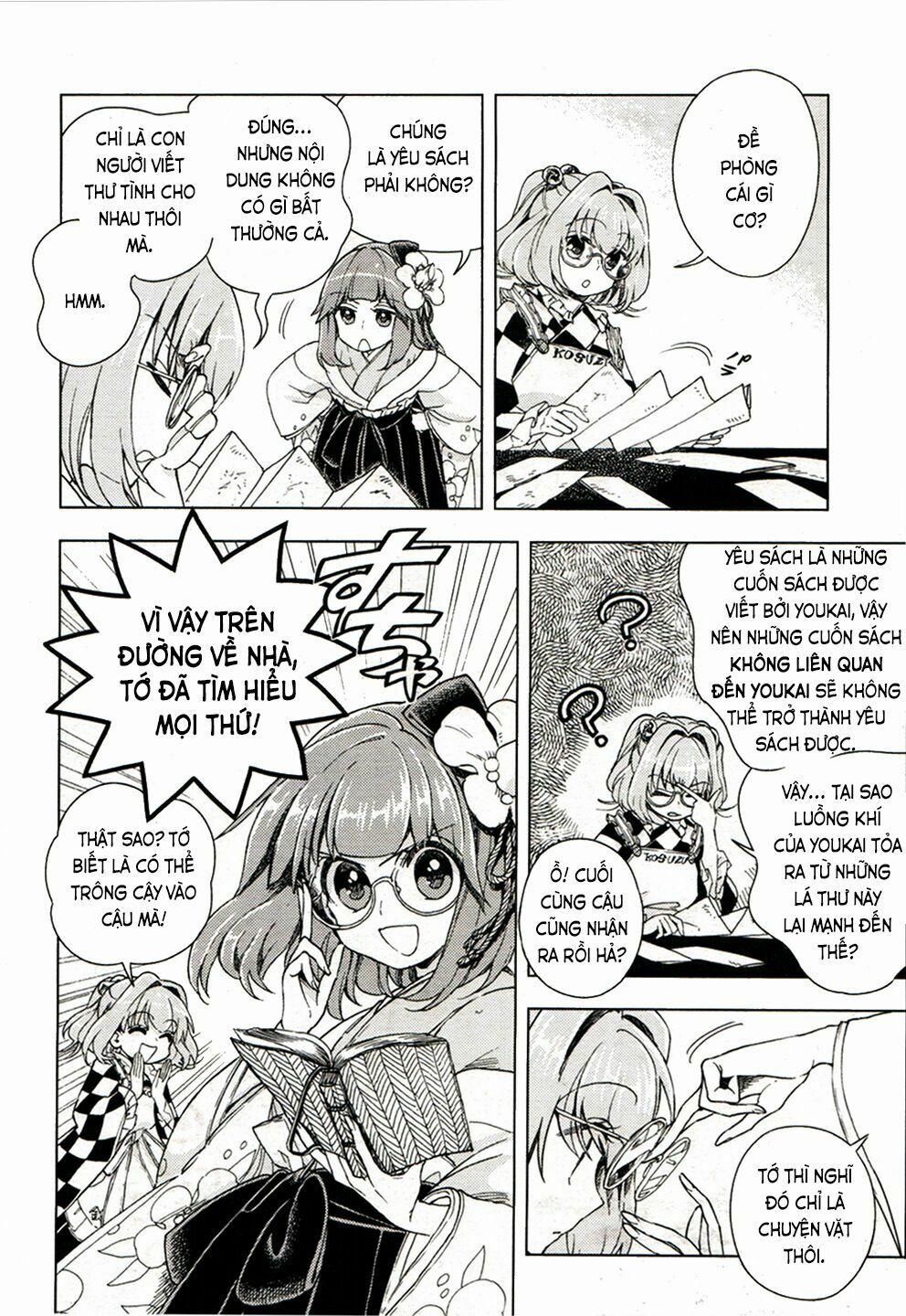Touhou Suzunaan ~ Forbidden Scrollery 17 trang 6