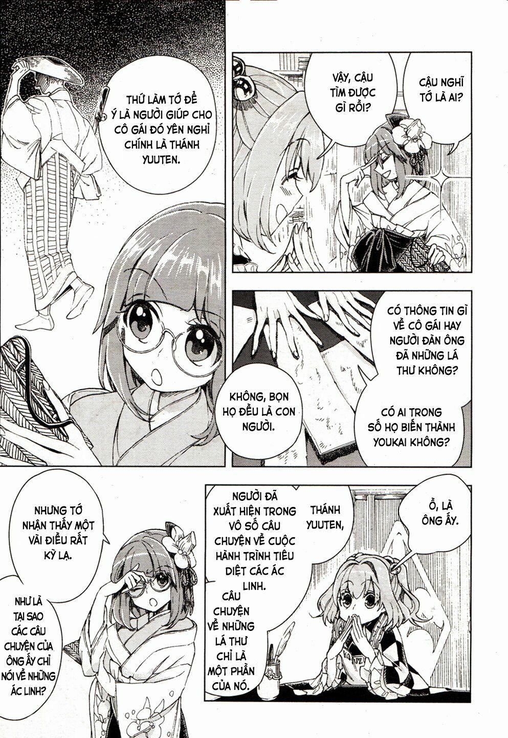 Touhou Suzunaan ~ Forbidden Scrollery 17 trang 7