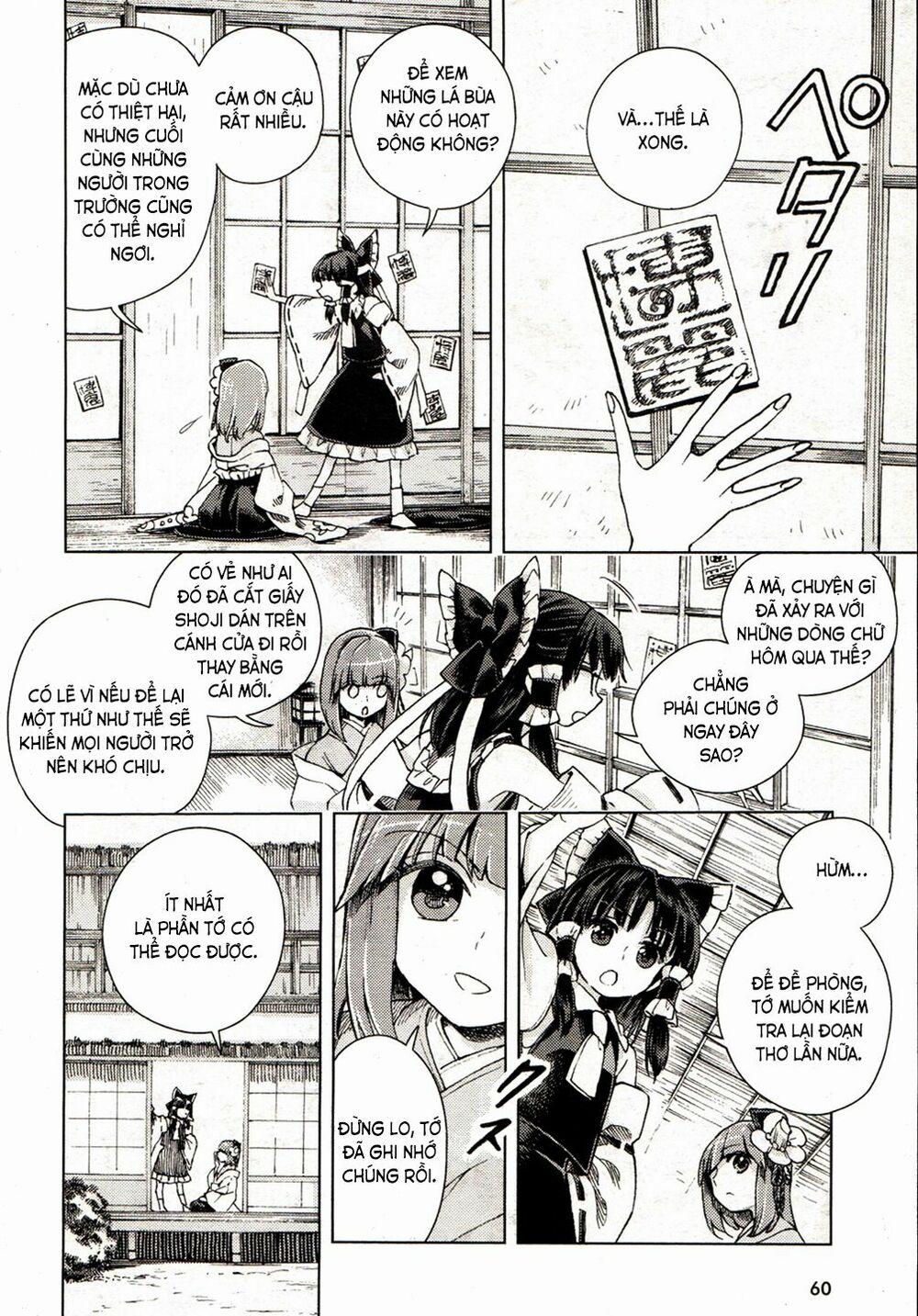 Touhou Suzunaan ~ Forbidden Scrollery 18 trang 10