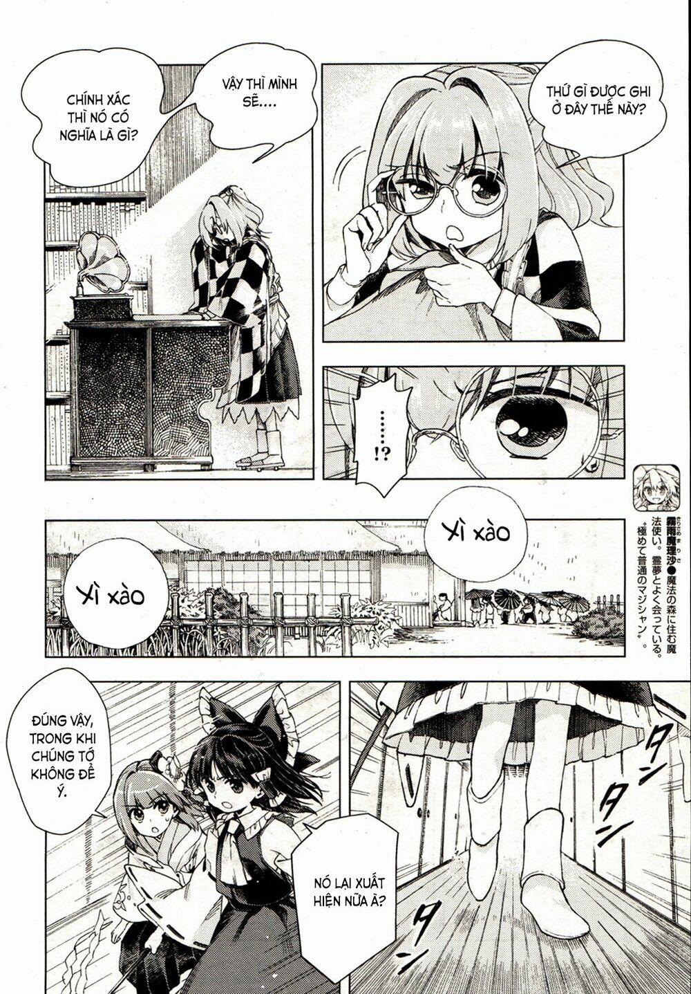 Touhou Suzunaan ~ Forbidden Scrollery 18 trang 12