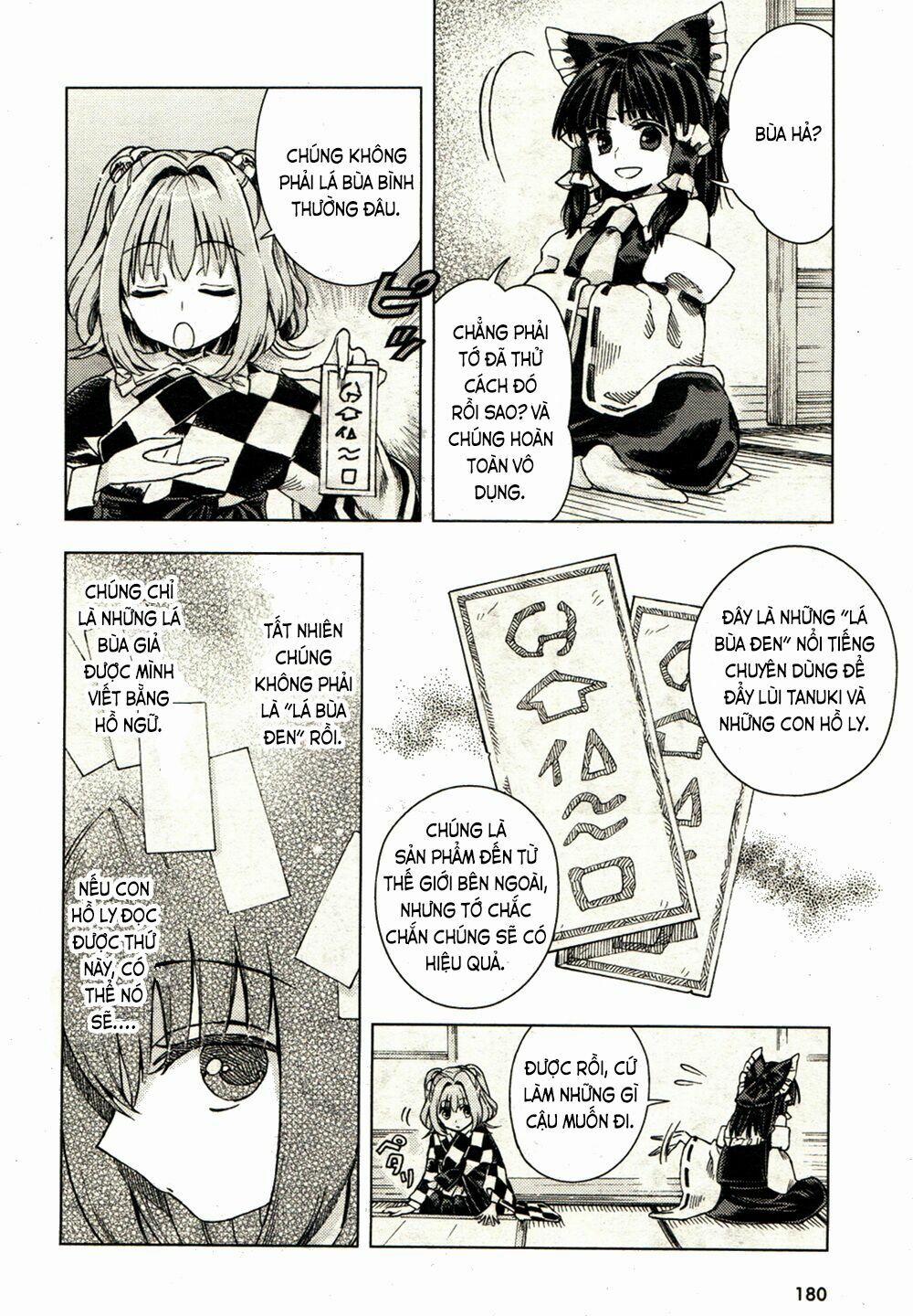 Touhou Suzunaan ~ Forbidden Scrollery 19 trang 16