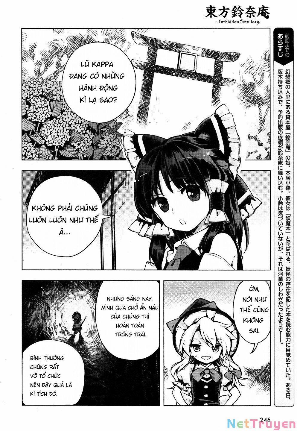 Touhou Suzunaan ~ Forbidden Scrollery 29 trang 1