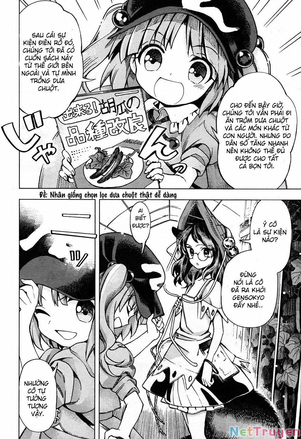 Touhou Suzunaan ~ Forbidden Scrollery 29 trang 15