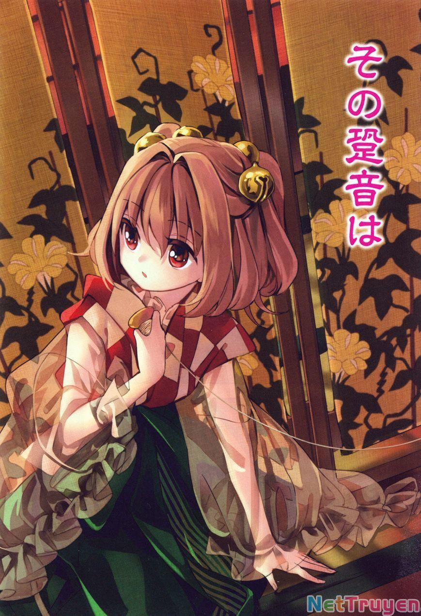 Touhou Suzunaan ~ Forbidden Scrollery 30 trang 1