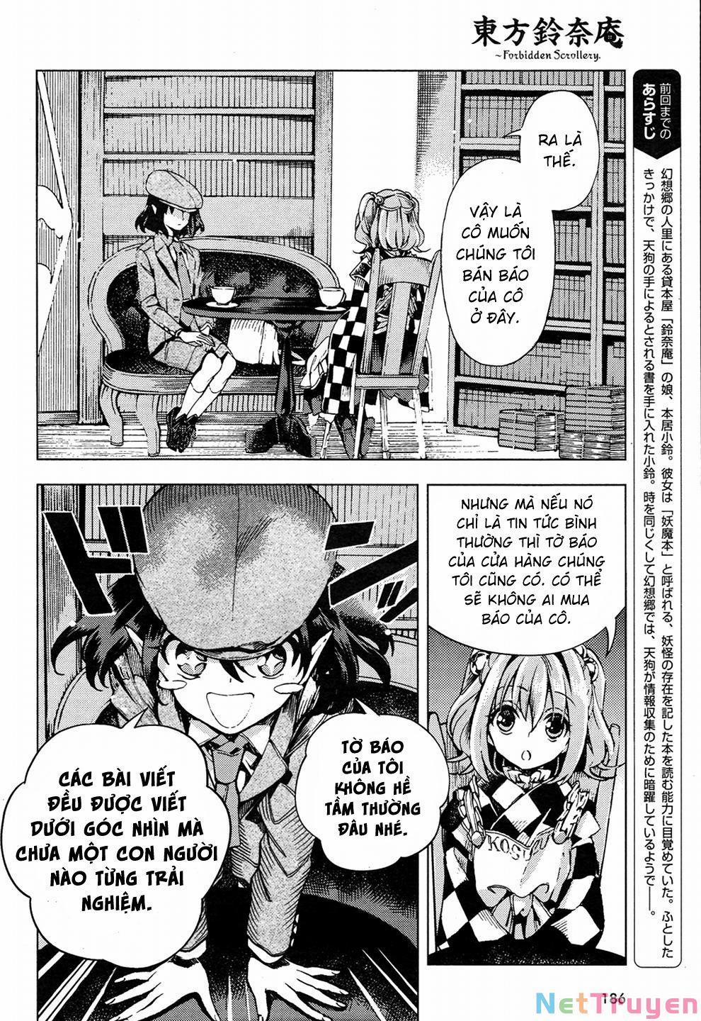 Touhou Suzunaan ~ Forbidden Scrollery 33 trang 1