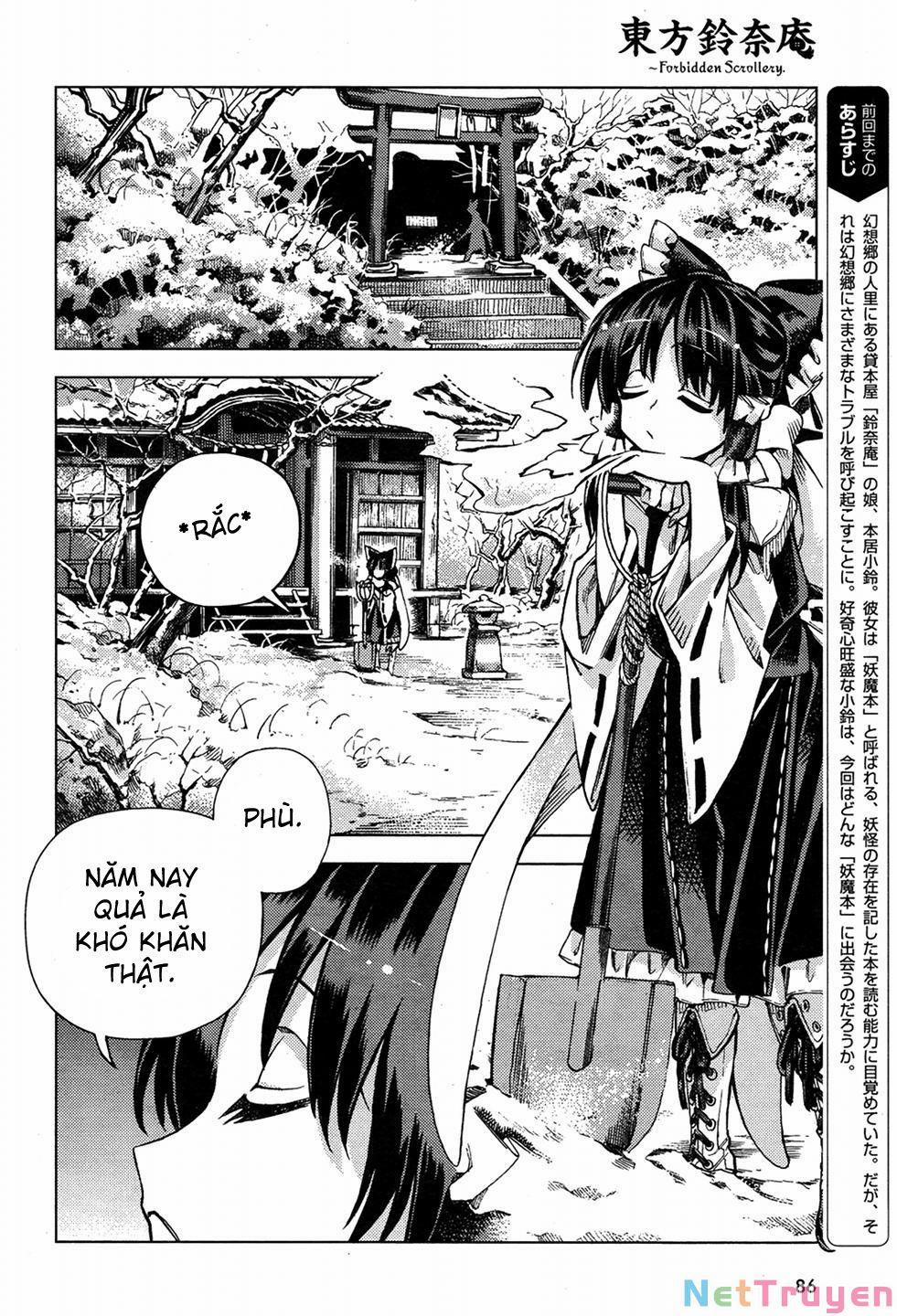 Touhou Suzunaan ~ Forbidden Scrollery 34 trang 1