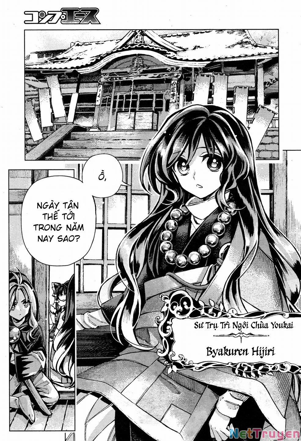 Touhou Suzunaan ~ Forbidden Scrollery 34 trang 10