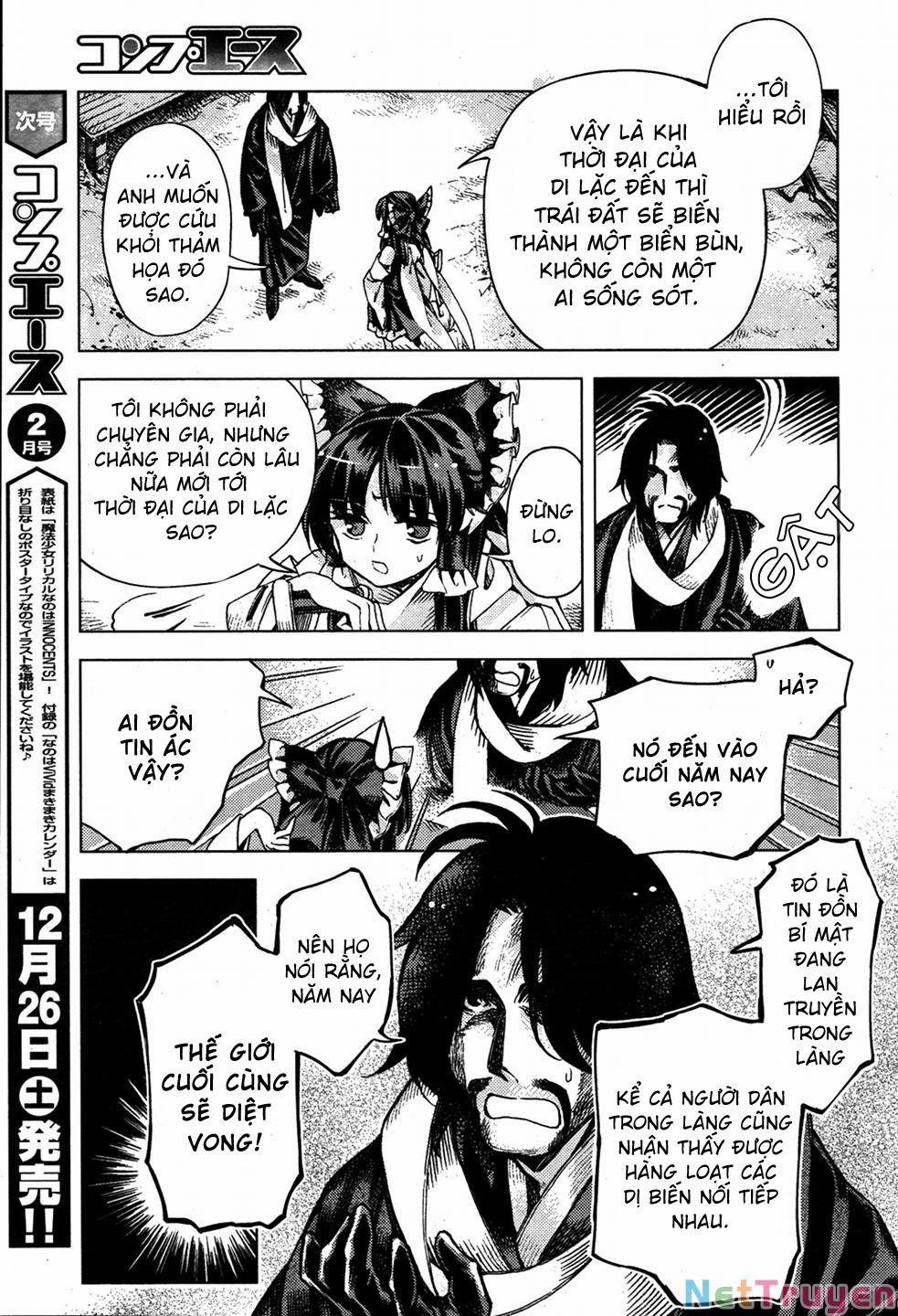 Touhou Suzunaan ~ Forbidden Scrollery 34 trang 4