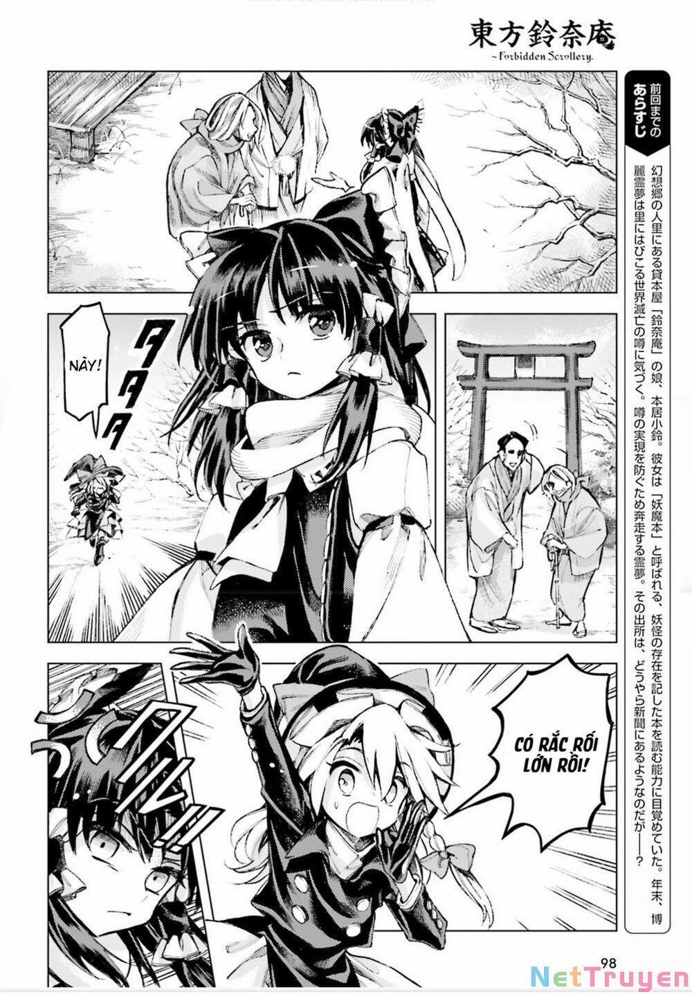 Touhou Suzunaan ~ Forbidden Scrollery 35 trang 1