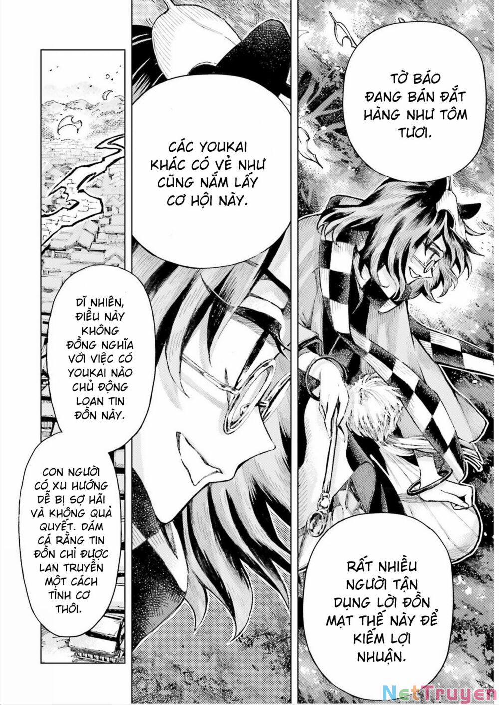 Touhou Suzunaan ~ Forbidden Scrollery 35 trang 21