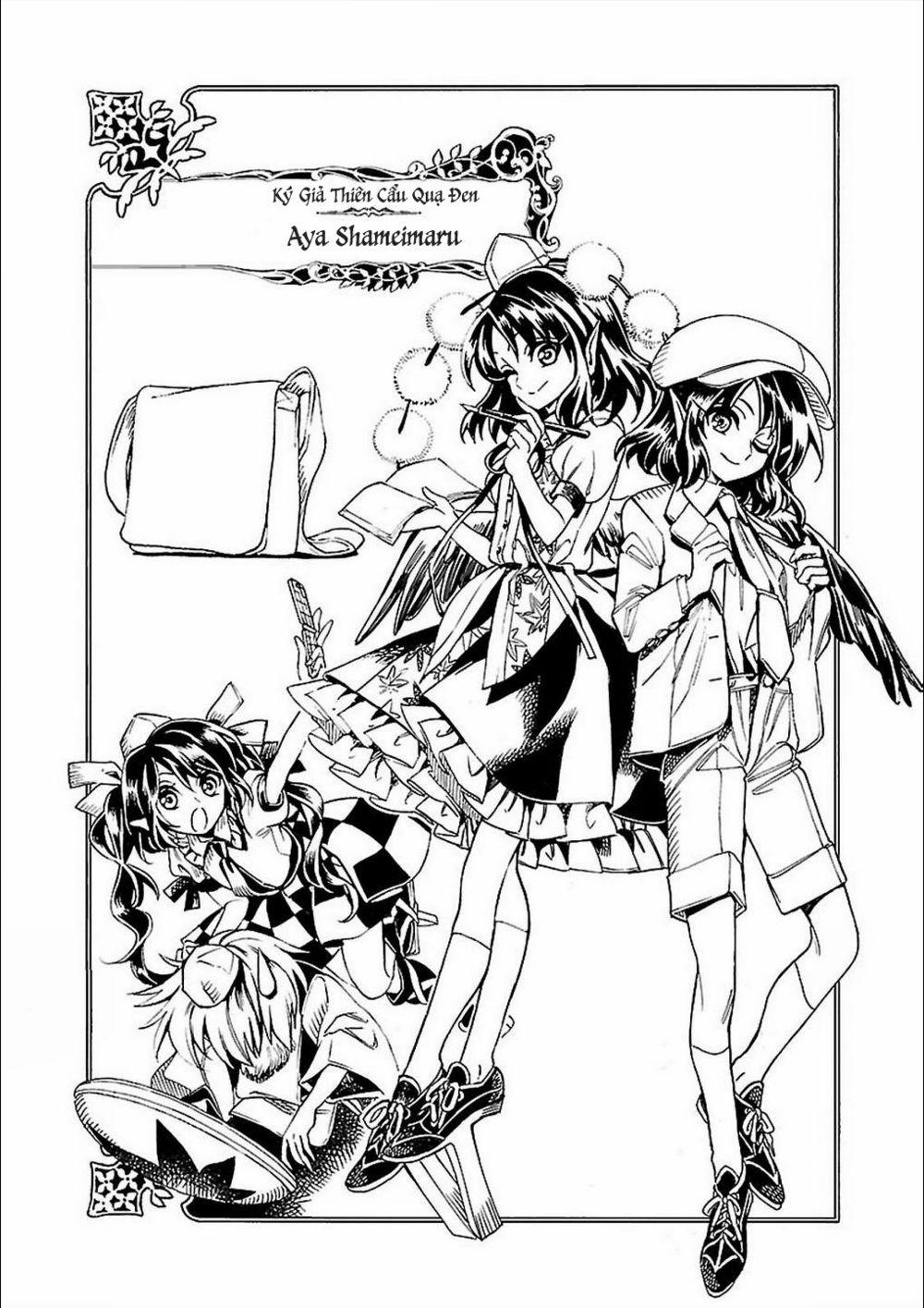 Touhou Suzunaan ~ Forbidden Scrollery 37.5 trang 4