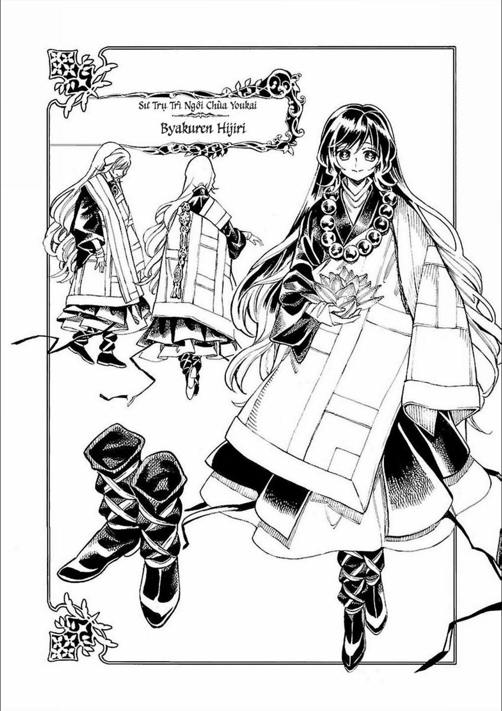 Touhou Suzunaan ~ Forbidden Scrollery 37.5 trang 5