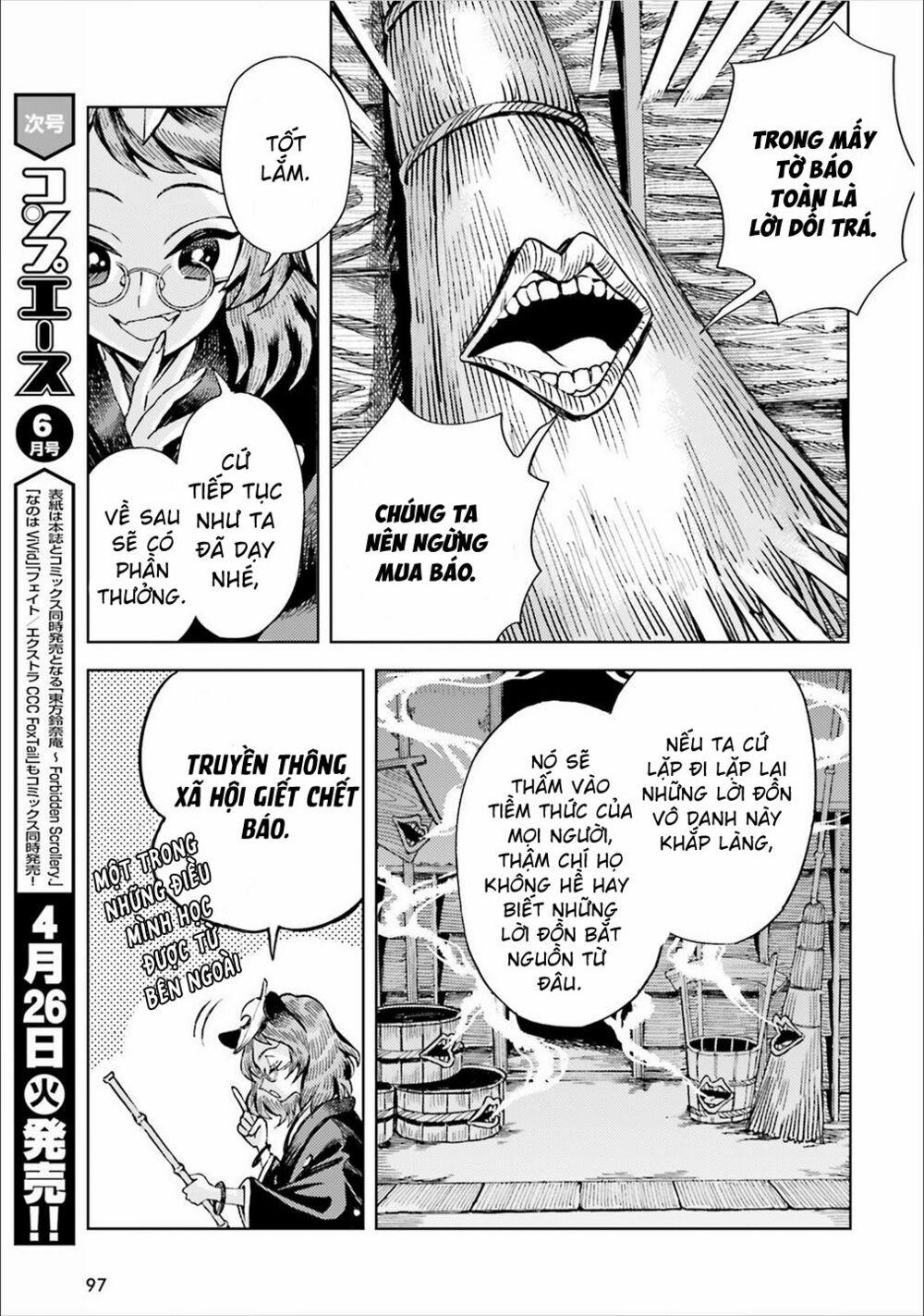 Touhou Suzunaan ~ Forbidden Scrollery 38 trang 16