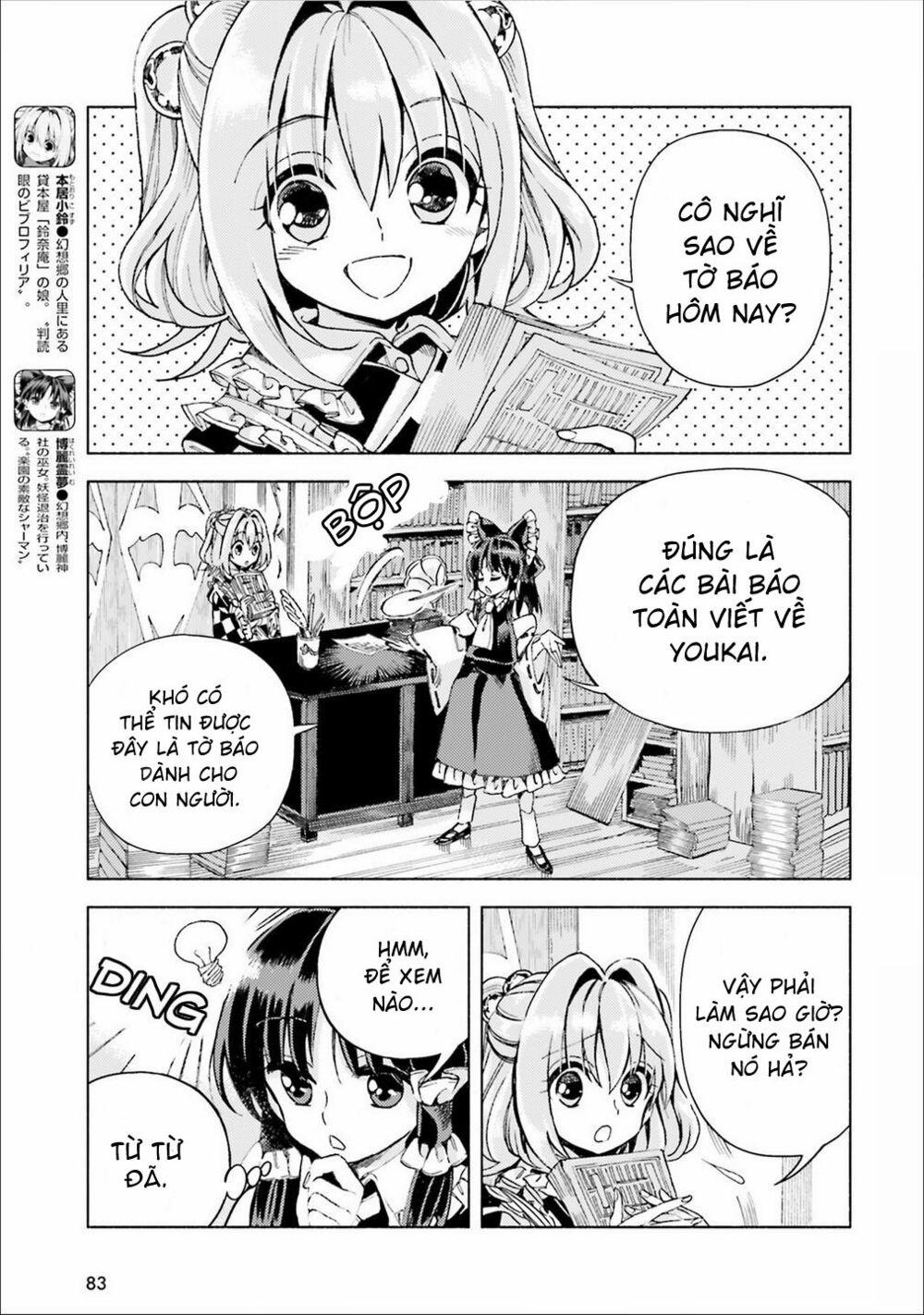 Touhou Suzunaan ~ Forbidden Scrollery 38 trang 2
