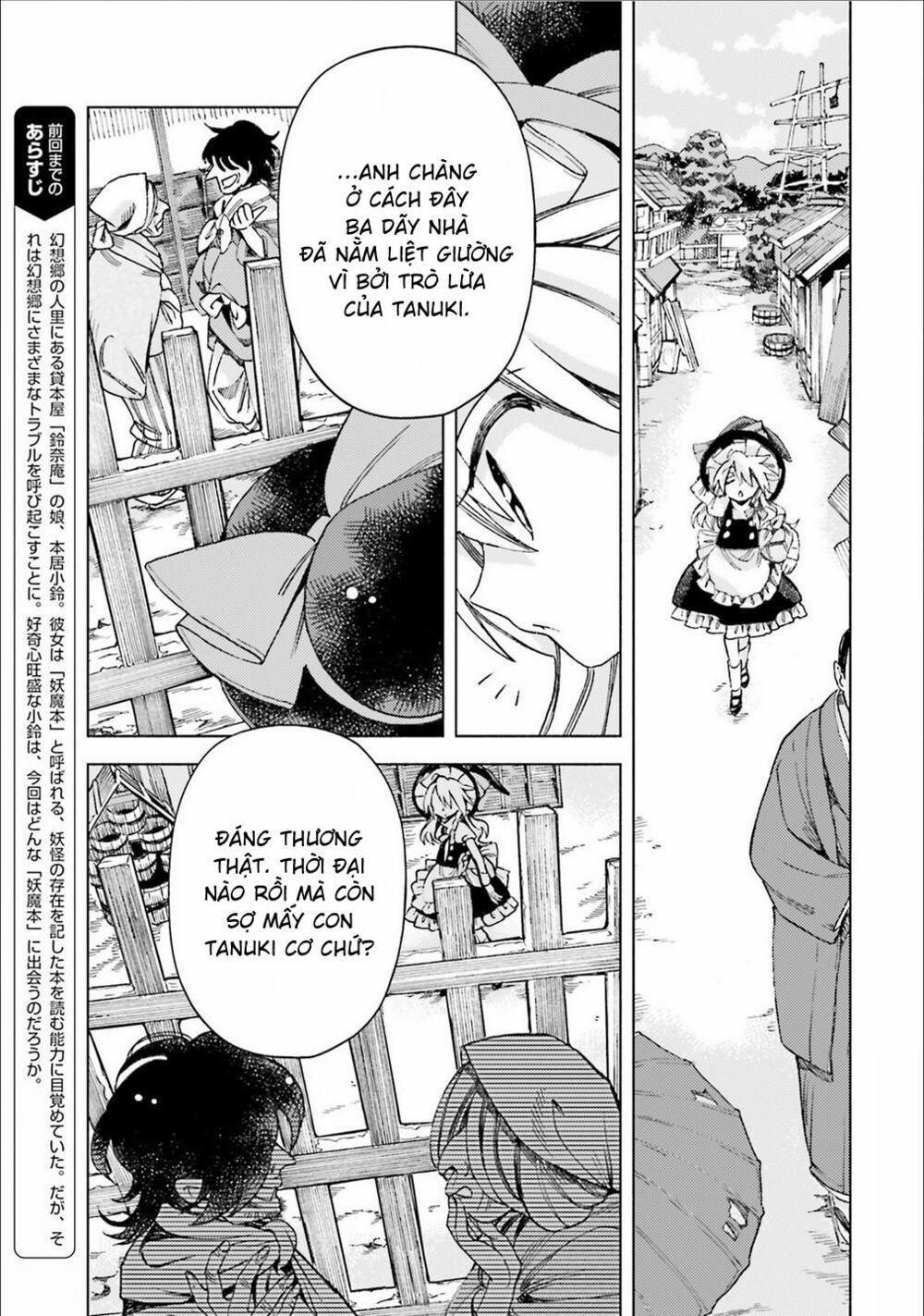 Touhou Suzunaan ~ Forbidden Scrollery 38 trang 4