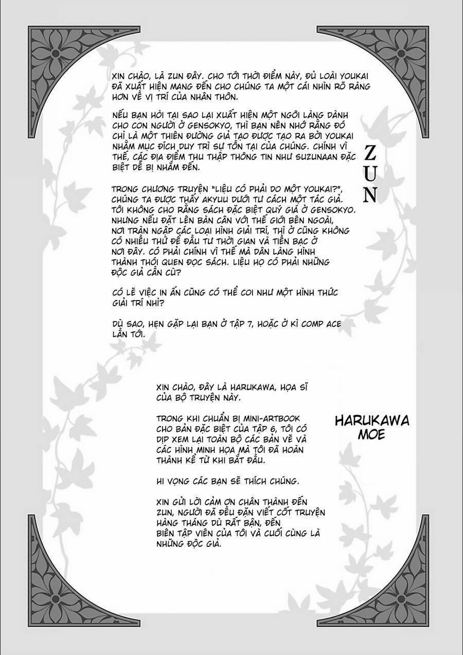 Touhou Suzunaan ~ Forbidden Scrollery 45.5 trang 4