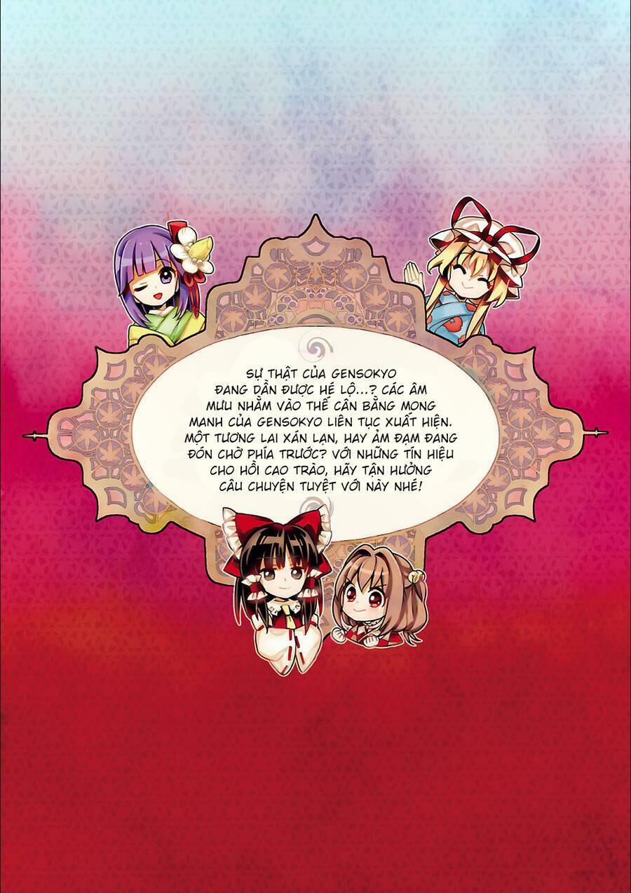 Touhou Suzunaan ~ Forbidden Scrollery 45.5 trang 6