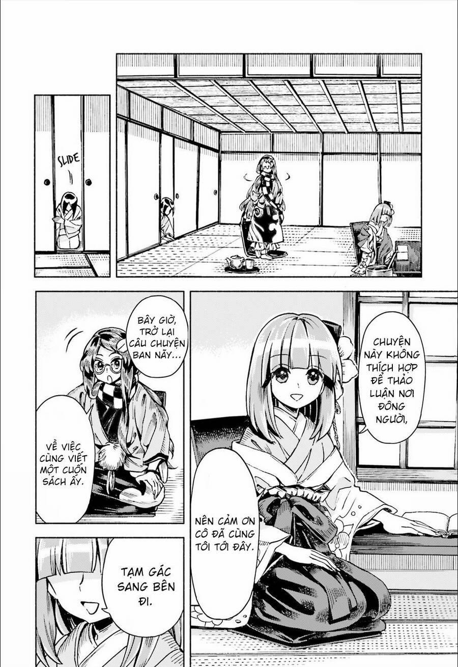 Touhou Suzunaan ~ Forbidden Scrollery 46 trang 13